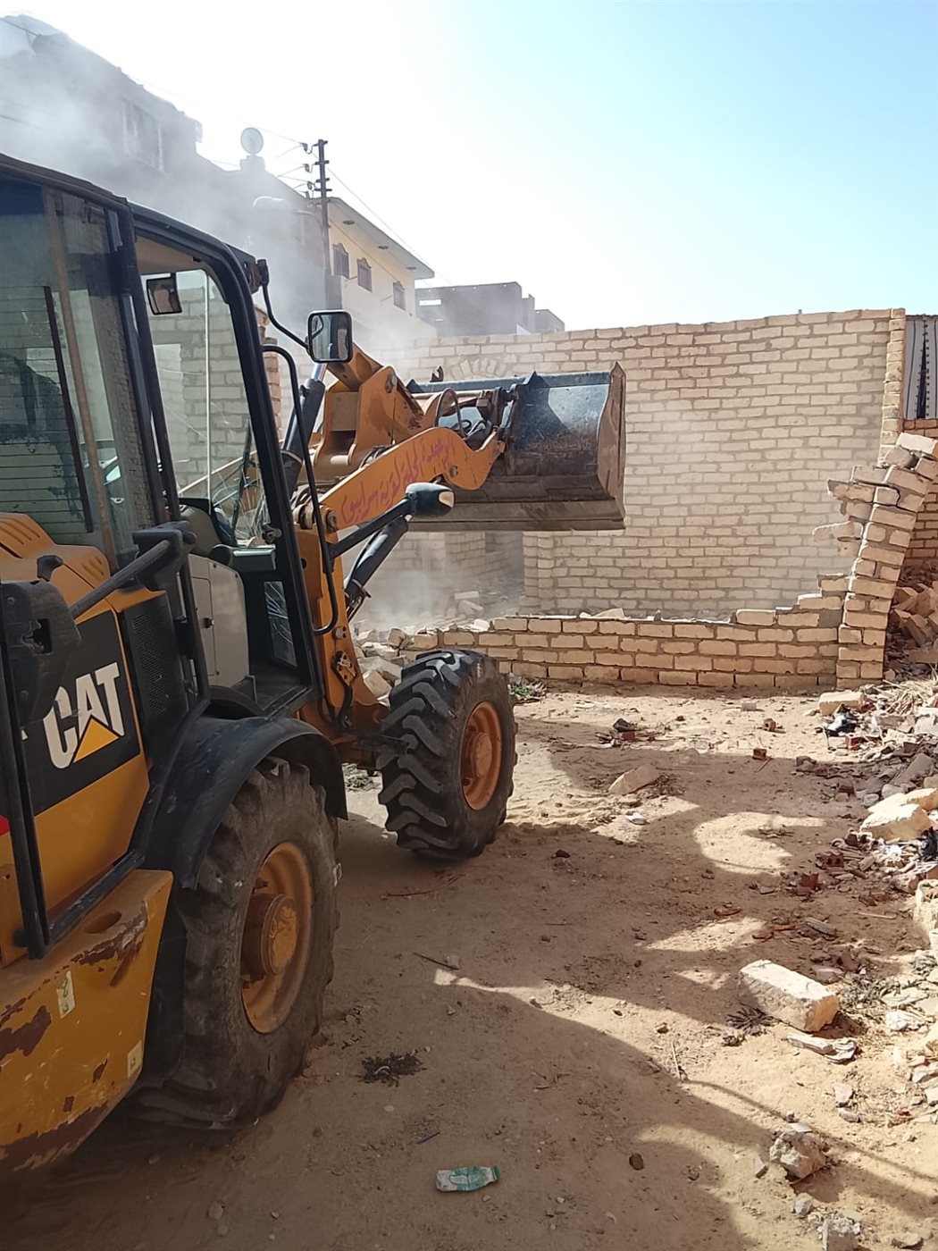 جانب من أعمال الإزالة، فيتو