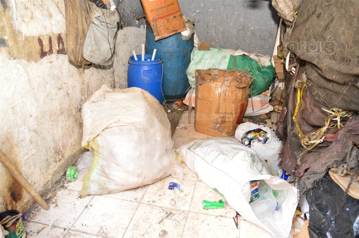 حملات ضد فرز القمامة ببورفؤاد، ڤيتو