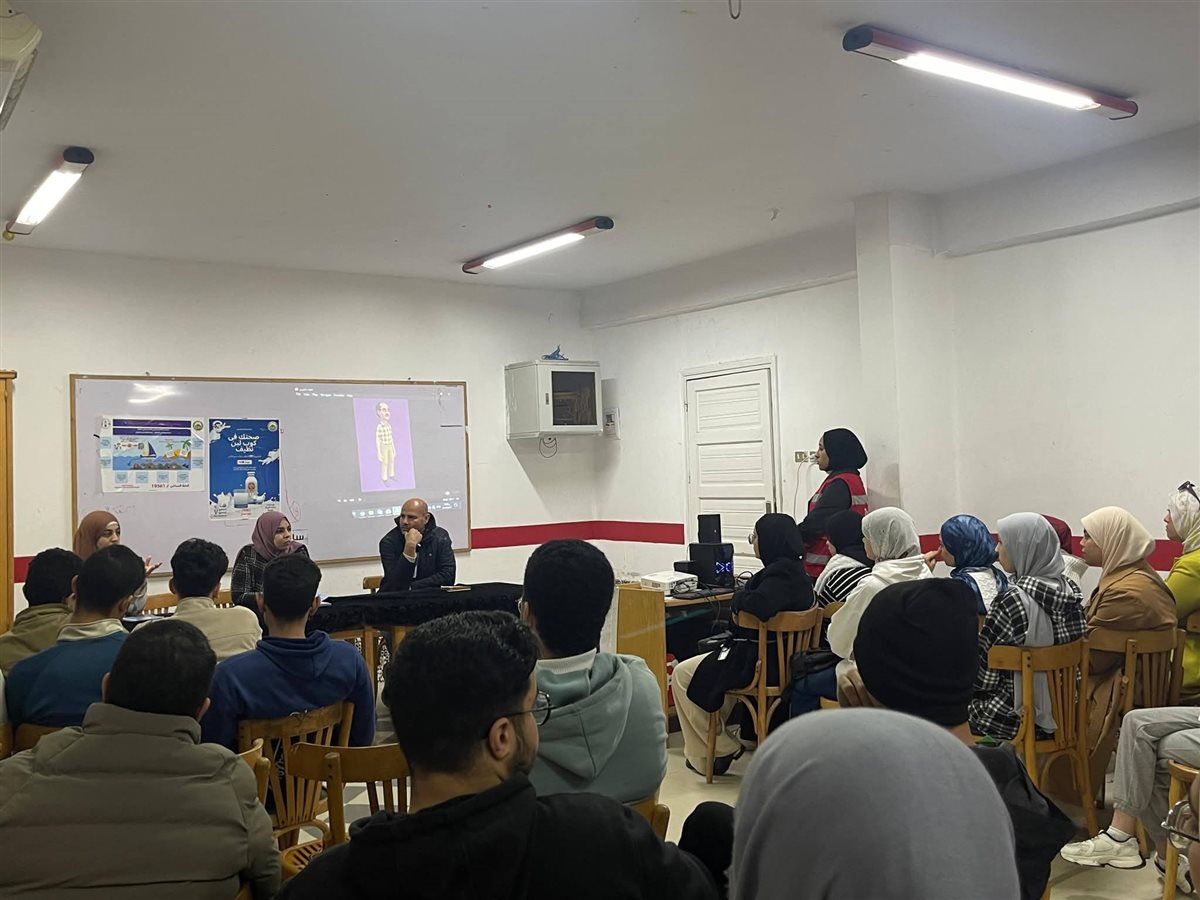 ندوة توعوية مكبرة بجمعية الهلال الاحمر المصري بدمياط لترسيخ معايير سلامة الغذاء