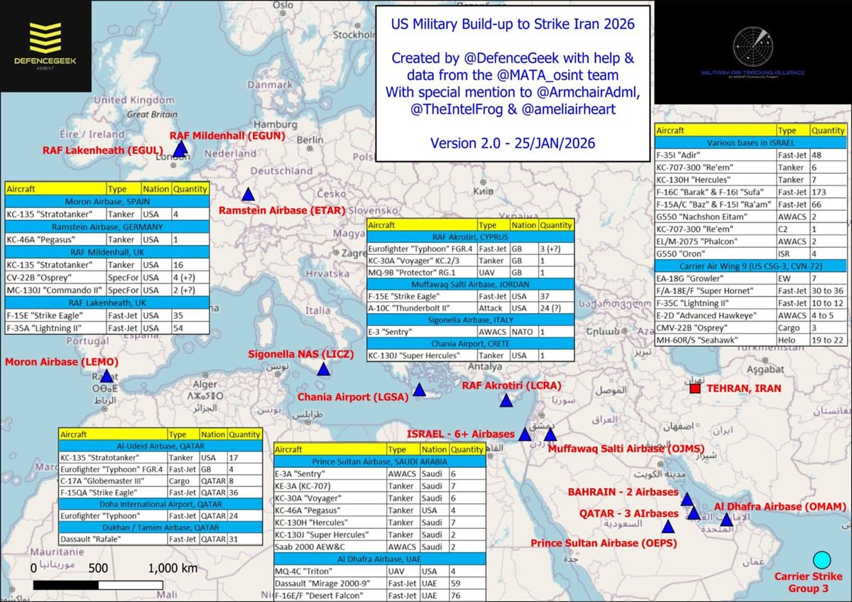 خريطة ضرب إمريكا للمنشآت الإيرانية، فيتو
