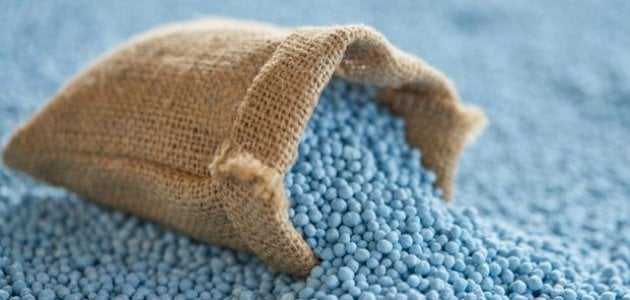 سعر السماد اليوم، فيتو