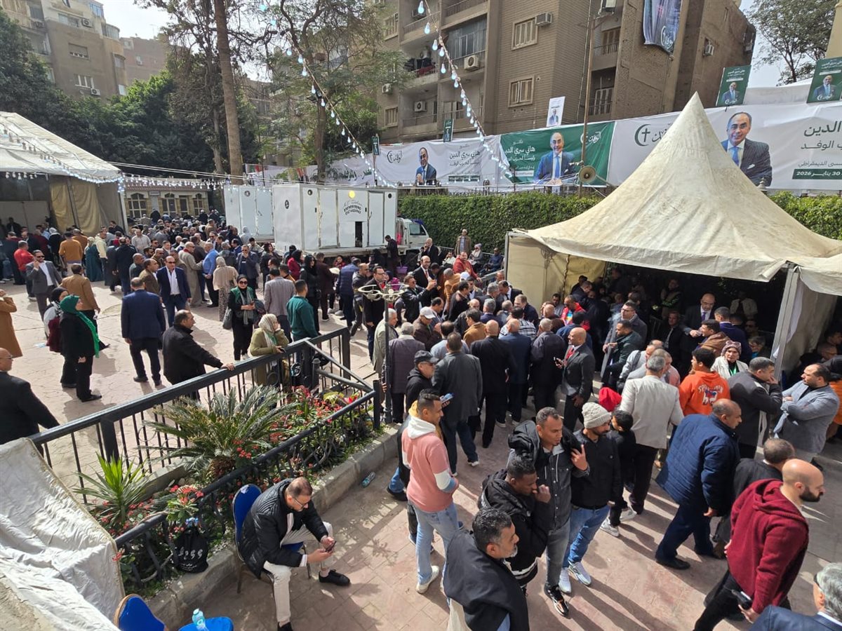 زحام شديد في انتخابات رئاسة حزب الوفد