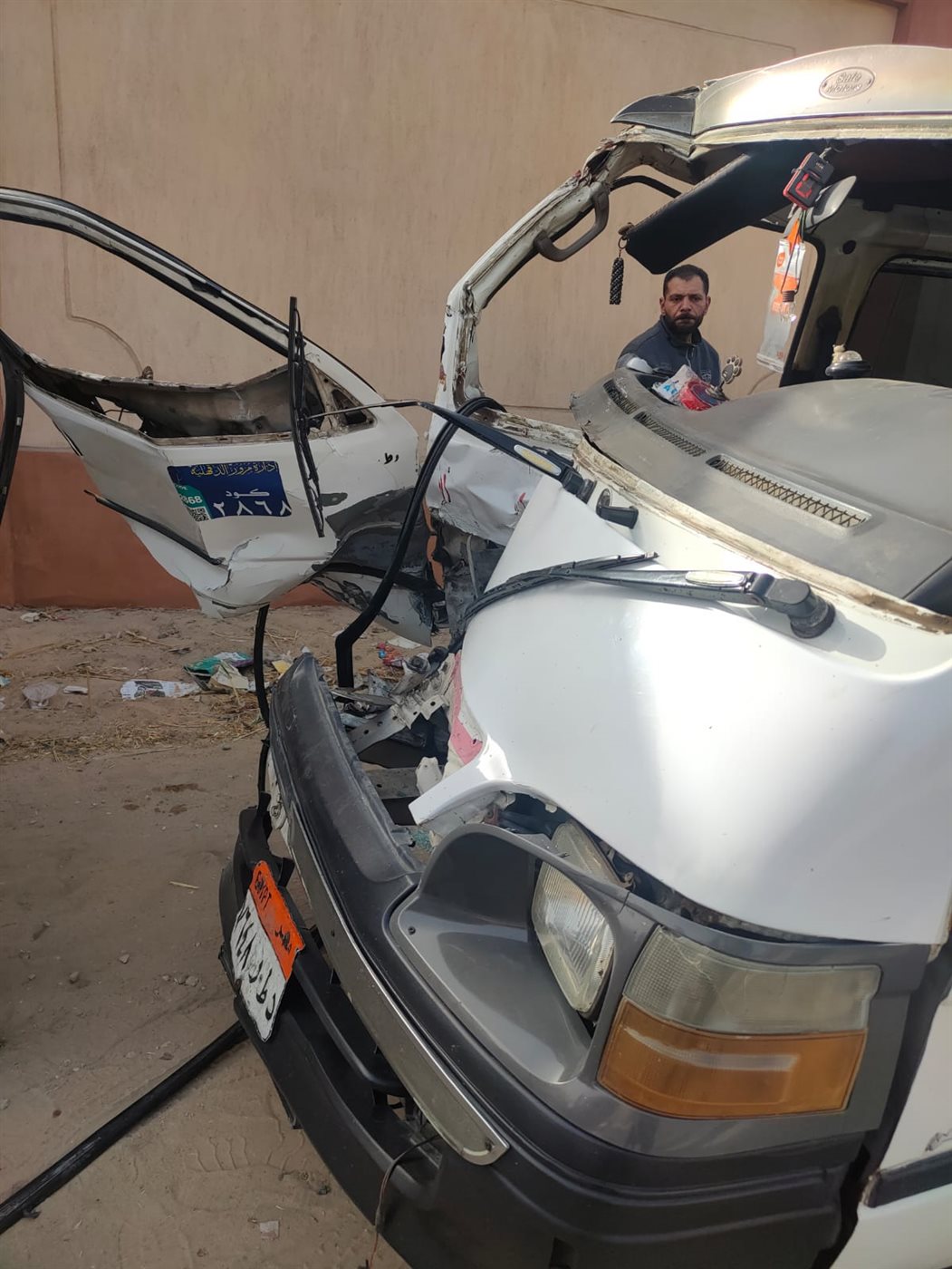 حادث تصادم علي الطريق الزراعي، فيتو