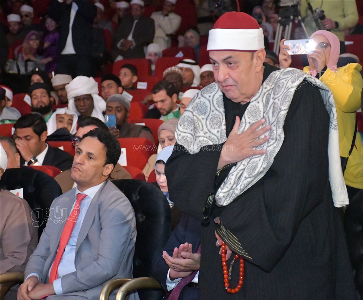 مسابقة بورسعيد لحفظة القرآن الكريم الدولية، ڤيتو