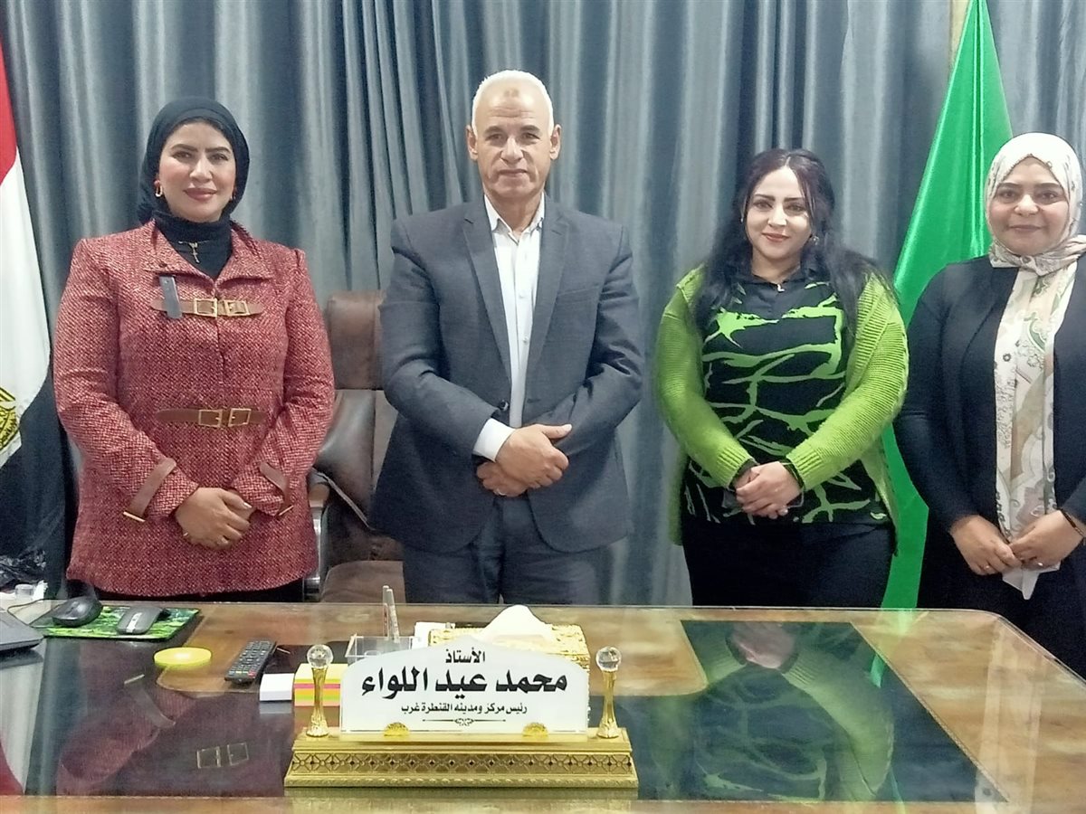 جانب من فاعليات اليوم السكاني،فيتو