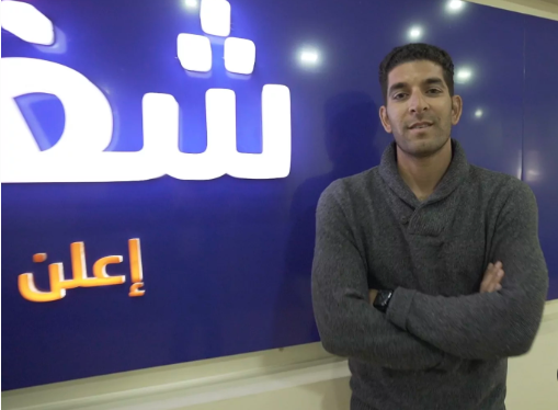 التوظيف عبر منصة شغلني، فيتو