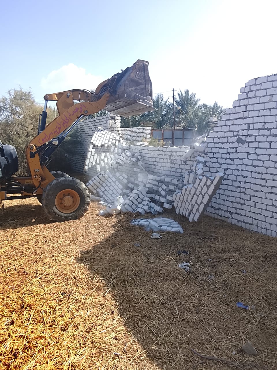 جانب من حملات الإزالة، فيتو