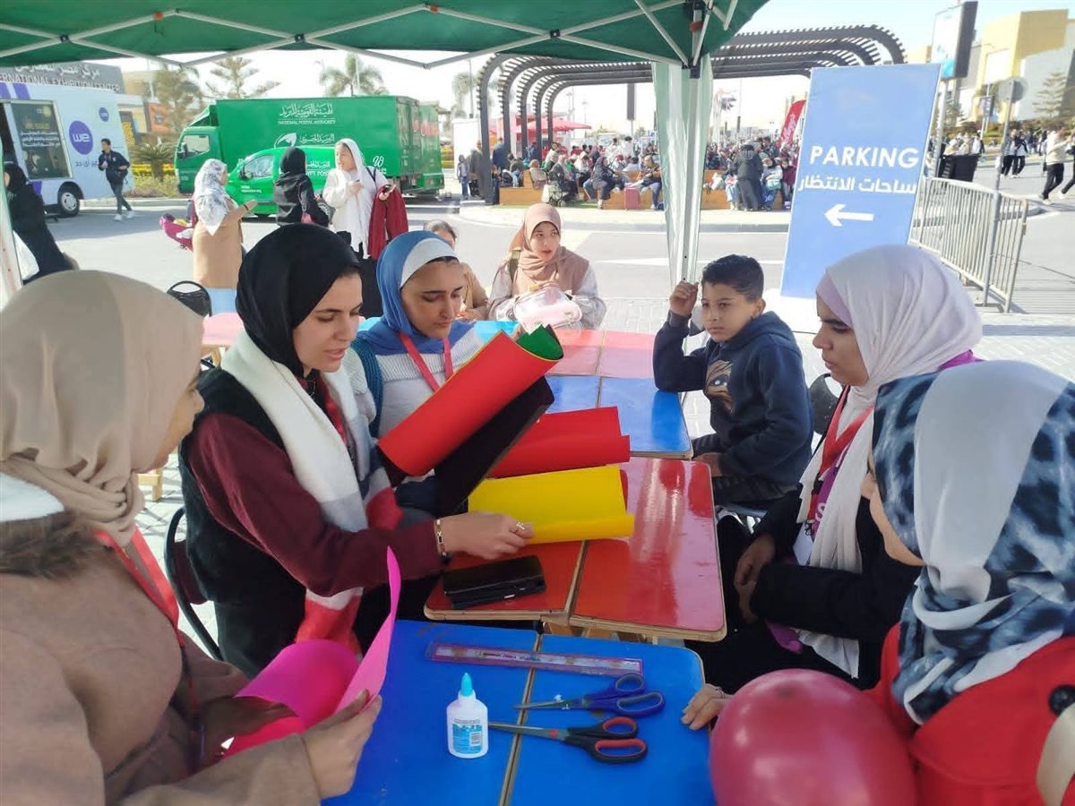 جانب من الانشطة،فيتو