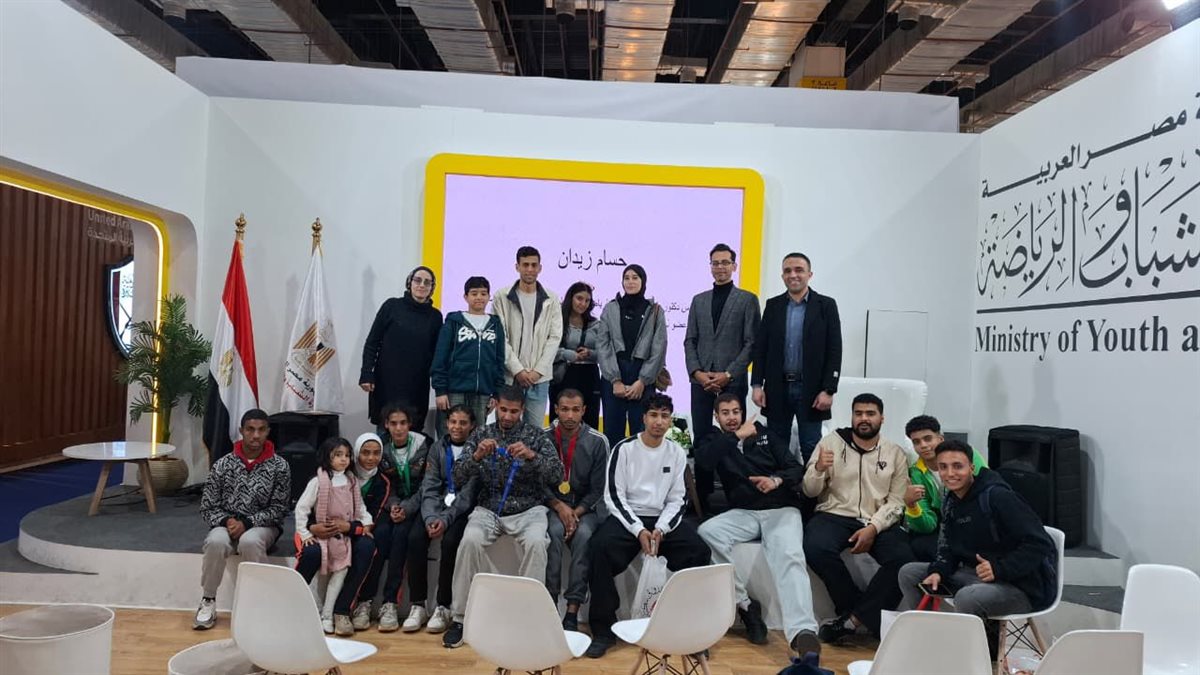 الطب الرياضي يشارك بفعاليات توعوية في جناح وزارة الشباب والرياضة بمعرض الكتاب