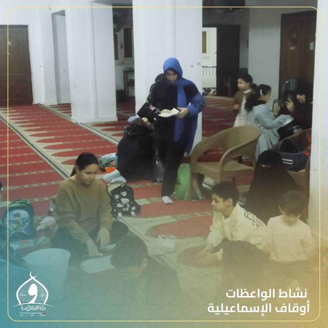 جانب من فاعليات البرنامج،فيتو