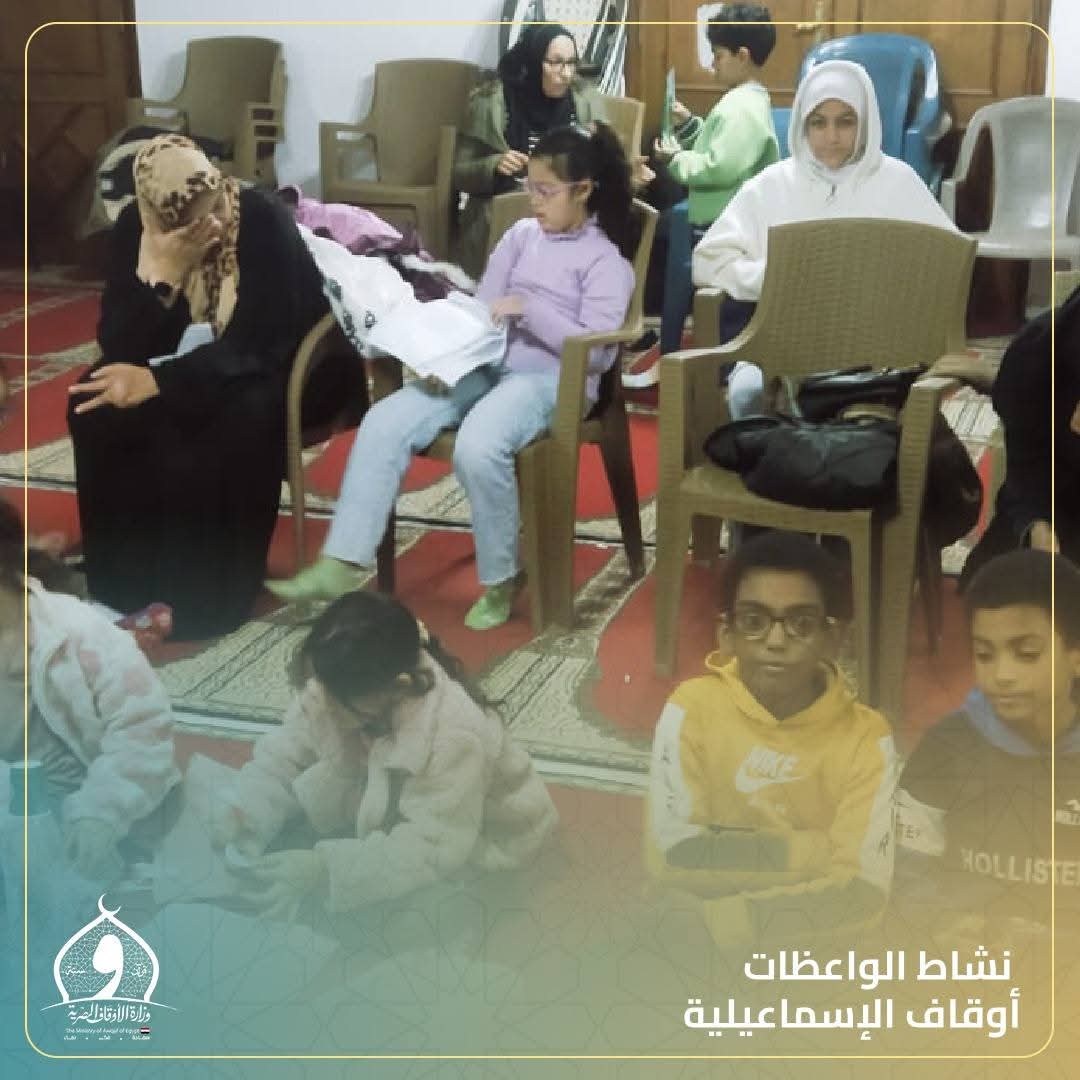 جانب من فاعليات البرنامج،فيتو