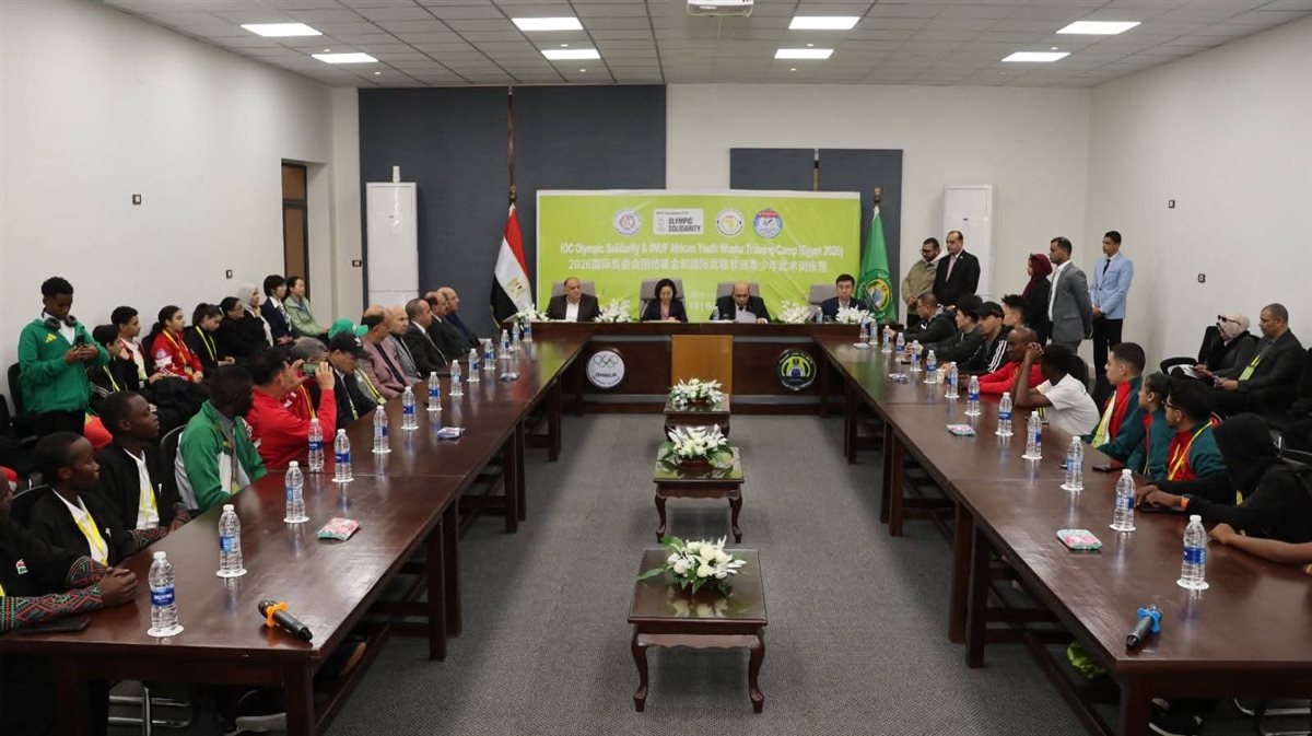 جانب من الفاعليات،فيتو