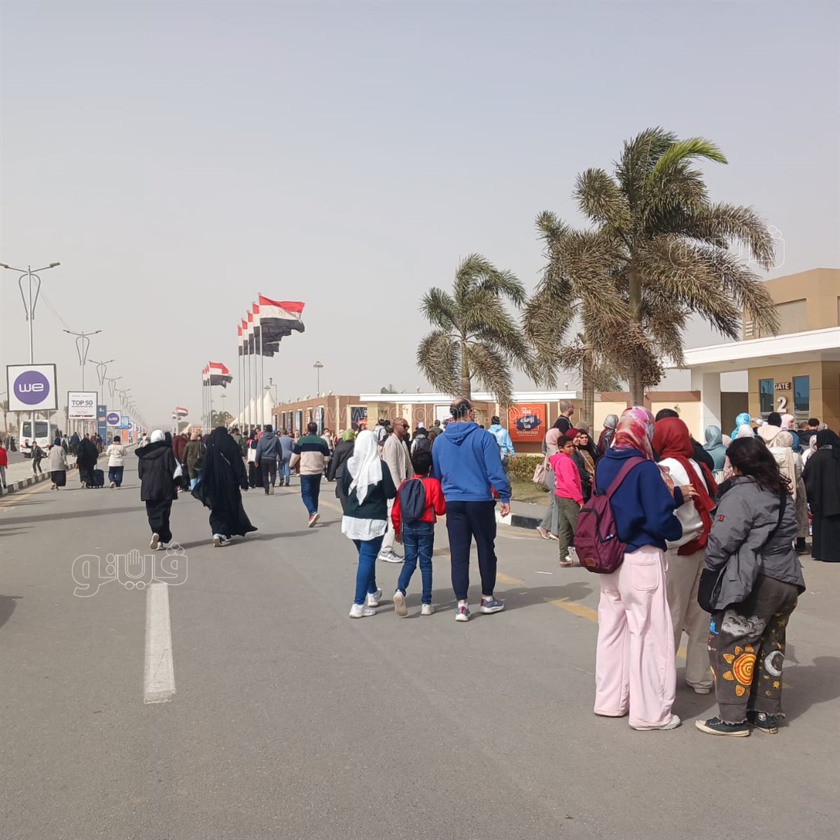 جمهور وزوار معرض الكتاب في يومه قبل الأخير، فيتو