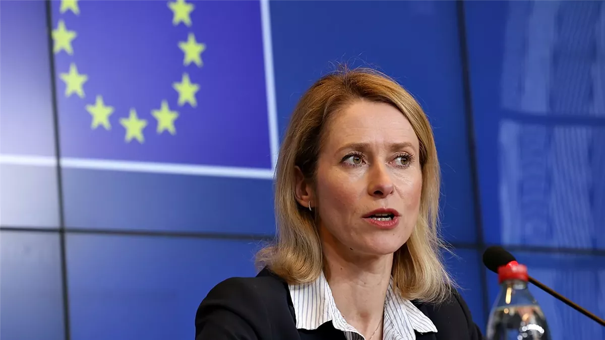 مسؤولة السياسة الخارجية في الاتحاد الأوروبي كايا كالاس