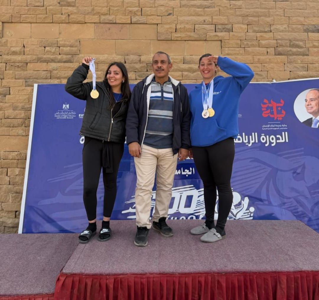 جامعة القاهرة تتصدر المسابقات الرياضية والفنية والثقافية
