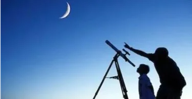 استحالة رؤية الهلال بالعين المجردة يوم الثلاثاء، فيتو