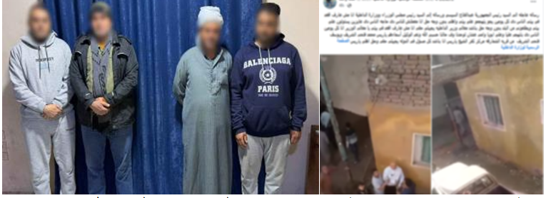 الأمن يكشف تفاصيل فيديو التهجم على منزل شخص ومحاولة الإستيلاء عليه بكفر الشيخ
