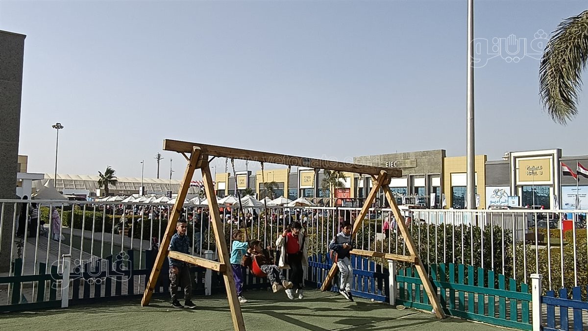 معرض القاهرة الدولي للكتاب، فيتو