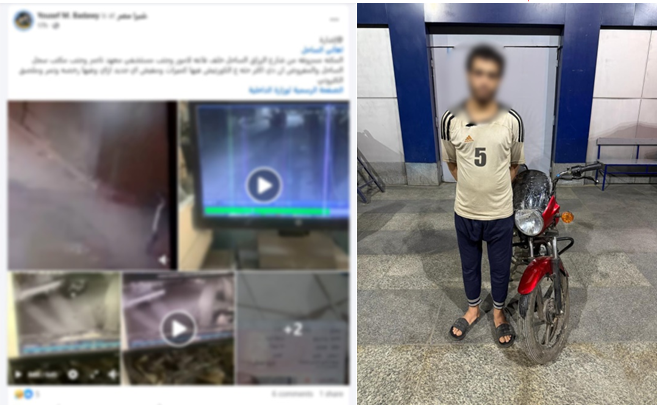 سرقة دراجة نارية أمام مستشفى شهيرة بالساحل..والأمن يضبط اللص