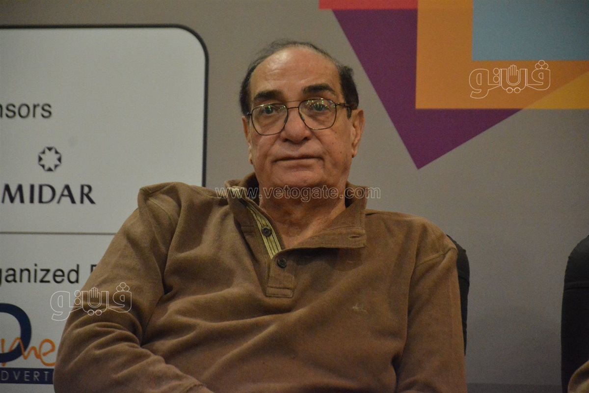 معرض القاهرة الدولي للكتاب، فيتو