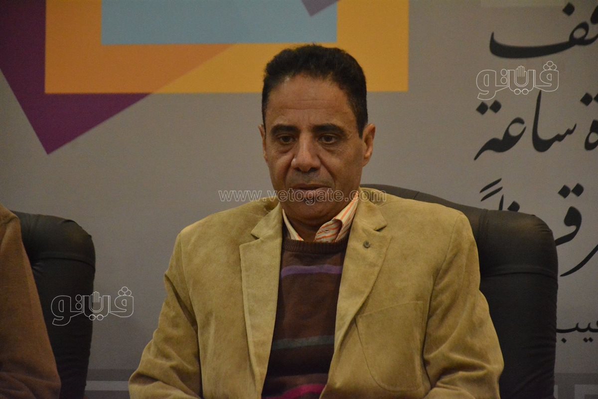 معرض القاهرة الدولي للكتاب، فيتو