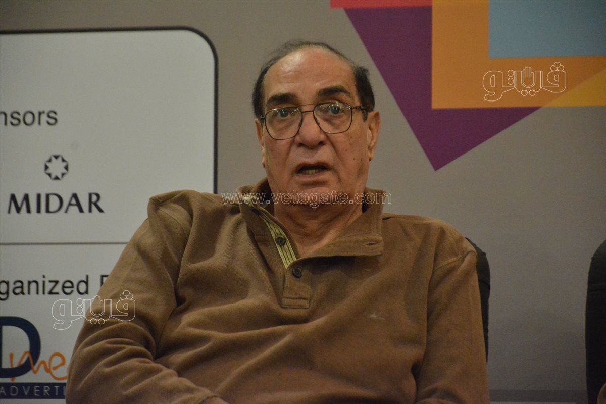 معرض القاهرة الدولي للكتاب، فيتو