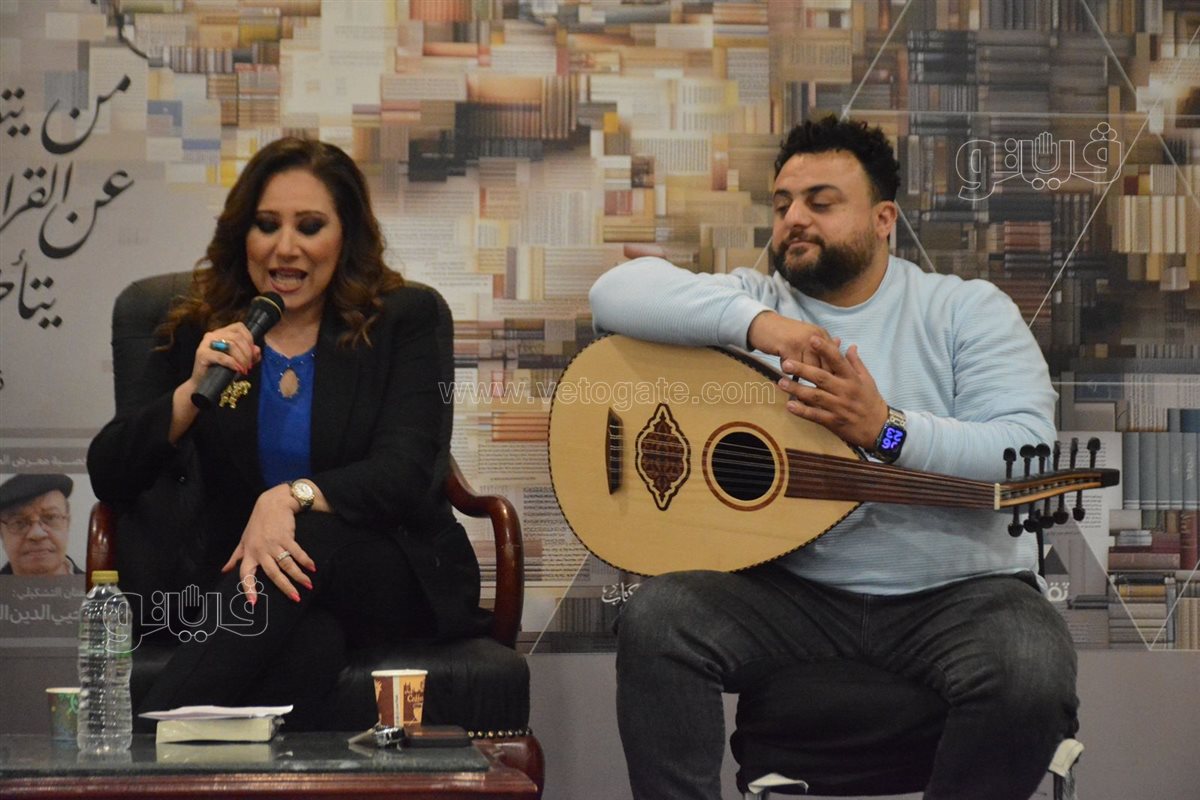 معرض القاهرة الدولي للكتاب، فيتو