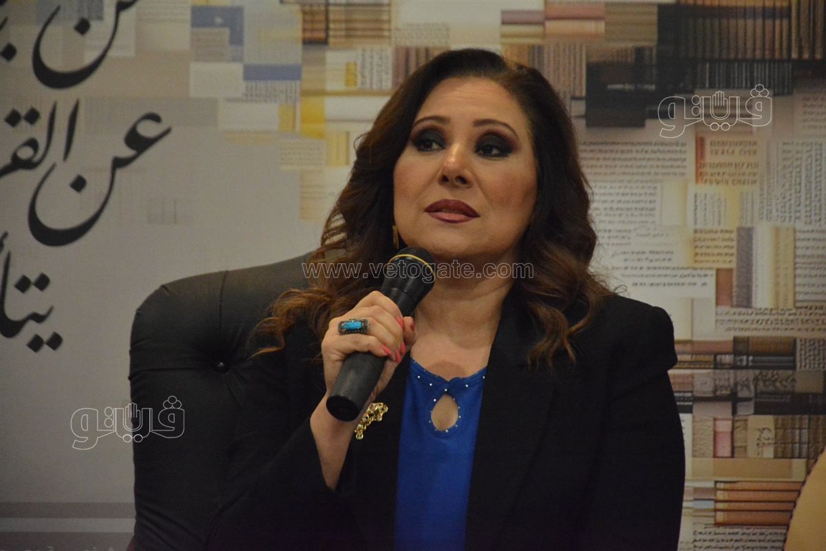 معرض القاهرة الدولي للكتاب، فيتو