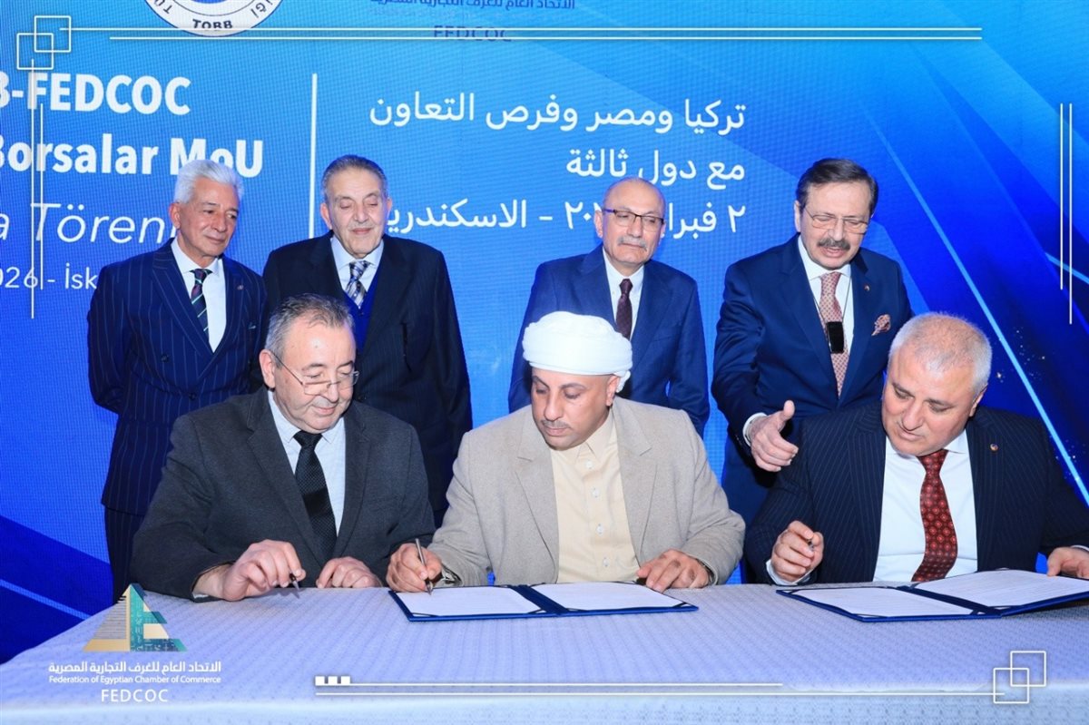 خلال توقيع مذكرات تفاهم بين الغرف المصرية والتركية، فيتو