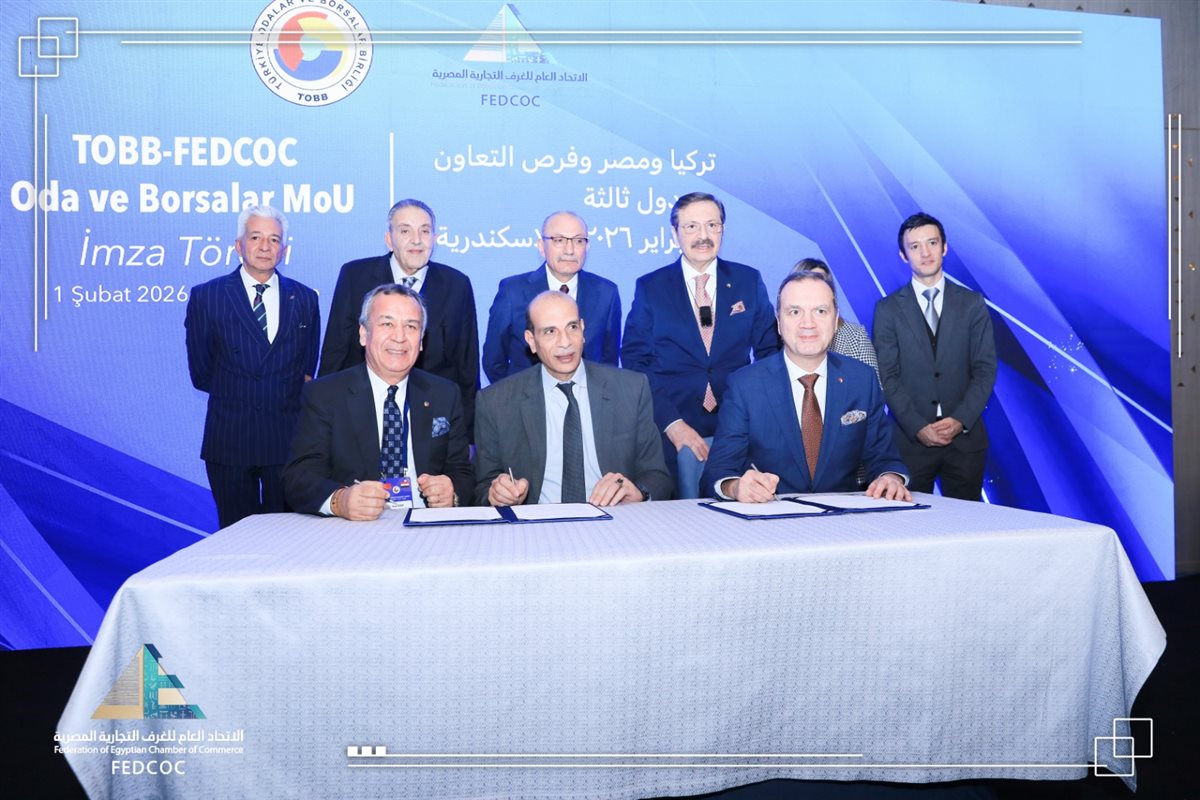 اجتماع الغرف التجارية المصرية والتركية بمدينة العلمين الجديدة