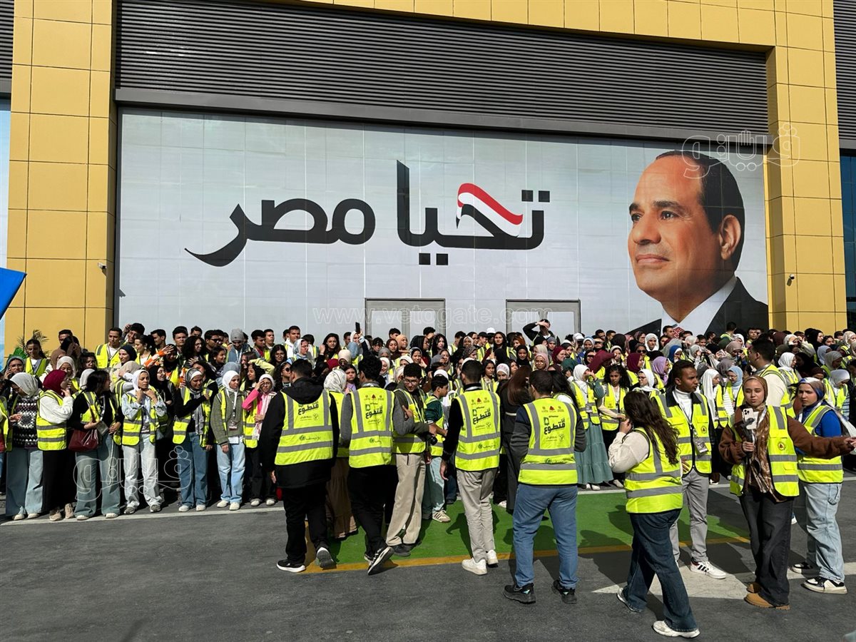 معرض الكتاب، فيتو