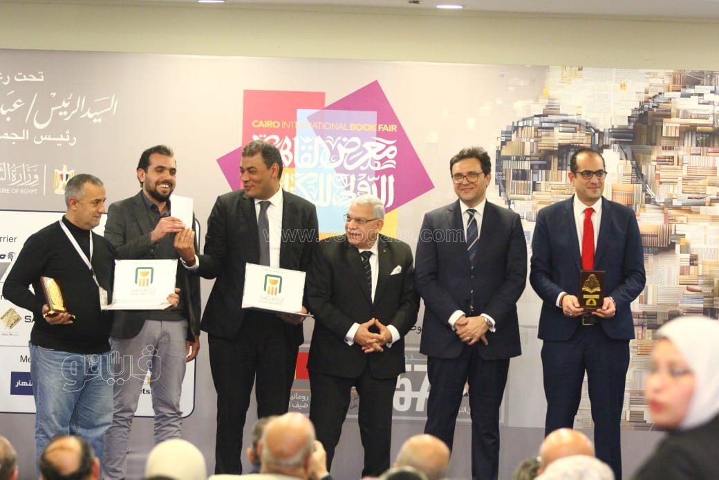 معرض الكتاب، فيتو