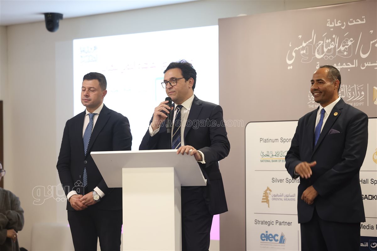 معرض الكتاب، فيتو
