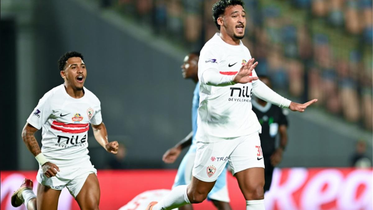 الزمالك