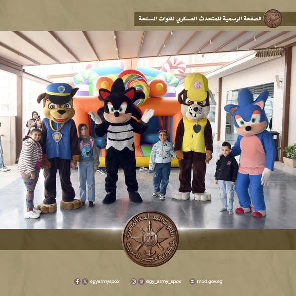 القوات المسلحة تنظم عددًا من الزيارات لأسر الشهداء إلى الأكاديمية العسكرية&nbsp;