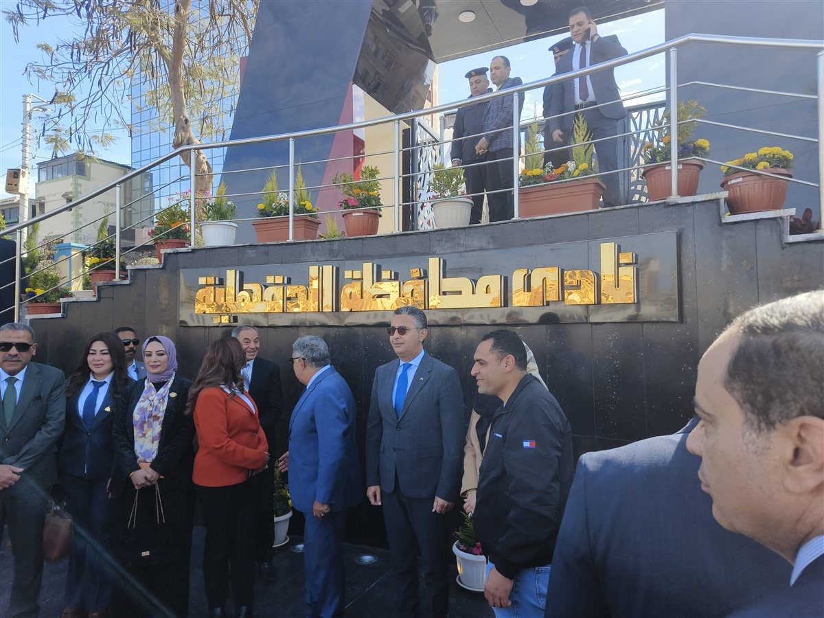وزيرا التنمية المحلية والتموين يفتتحان نادي العاملين بالدقهلية