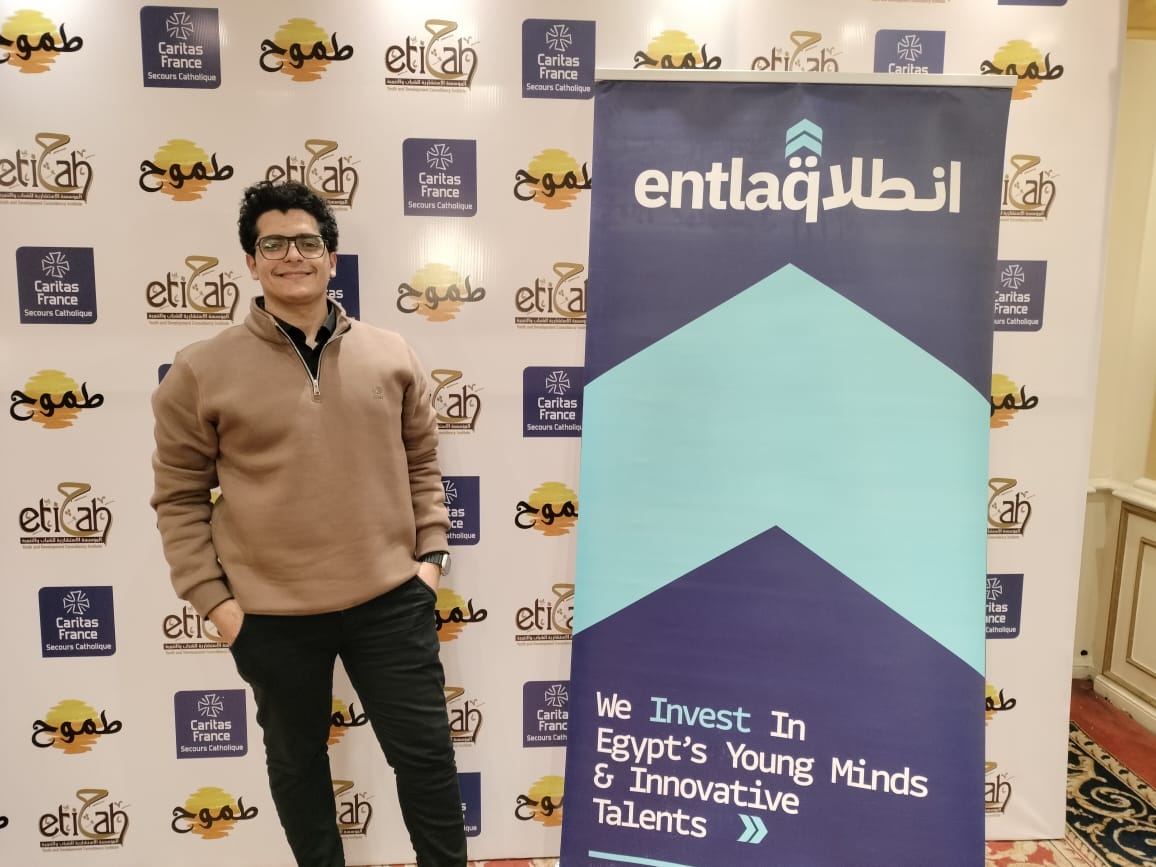 «بيكيا أوبر».. ابتكار شاب مصري يعيد تعريف إعادة التدوير ويحوّل البلاستيك إلى طاقة