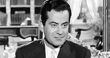 فريد الاطرش
