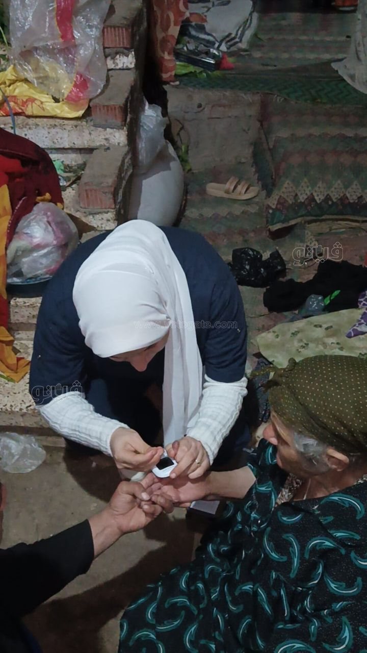 دعم من الصحة والتضامن الاجتماعي،فيتو