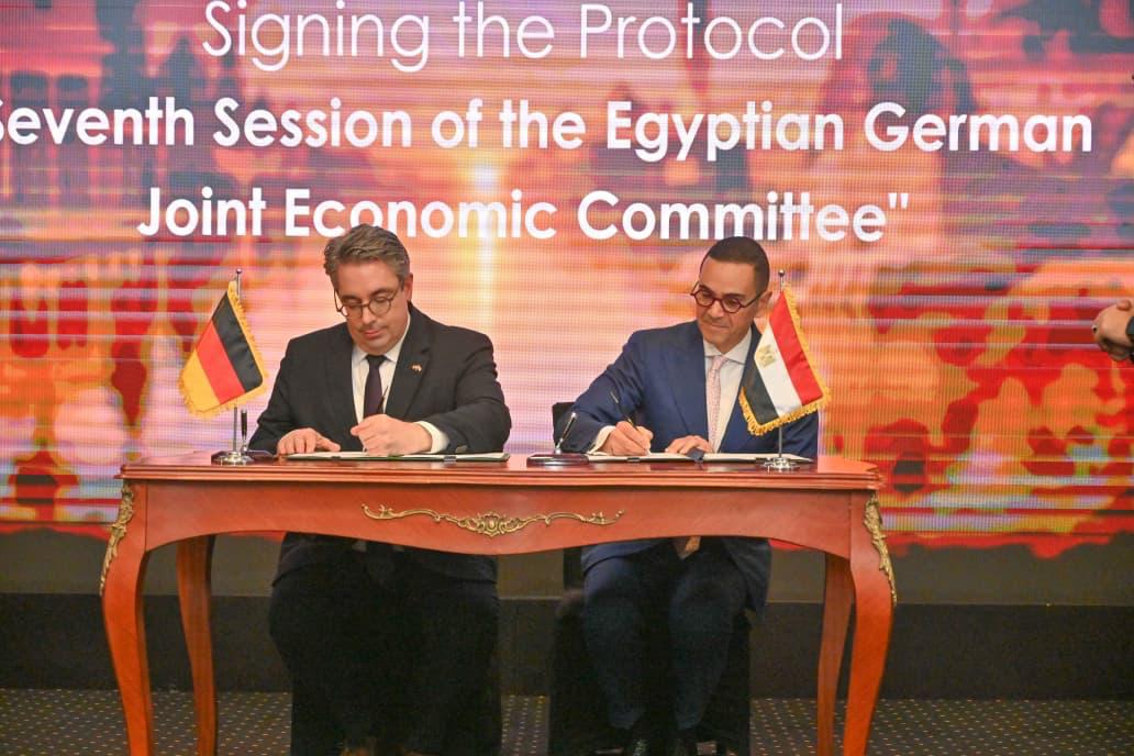 &nbsp;فعاليات منتدى الأعمال المصري الألماني