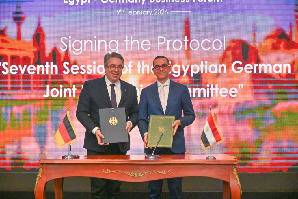 &nbsp;فعاليات منتدى الأعمال المصري الألماني