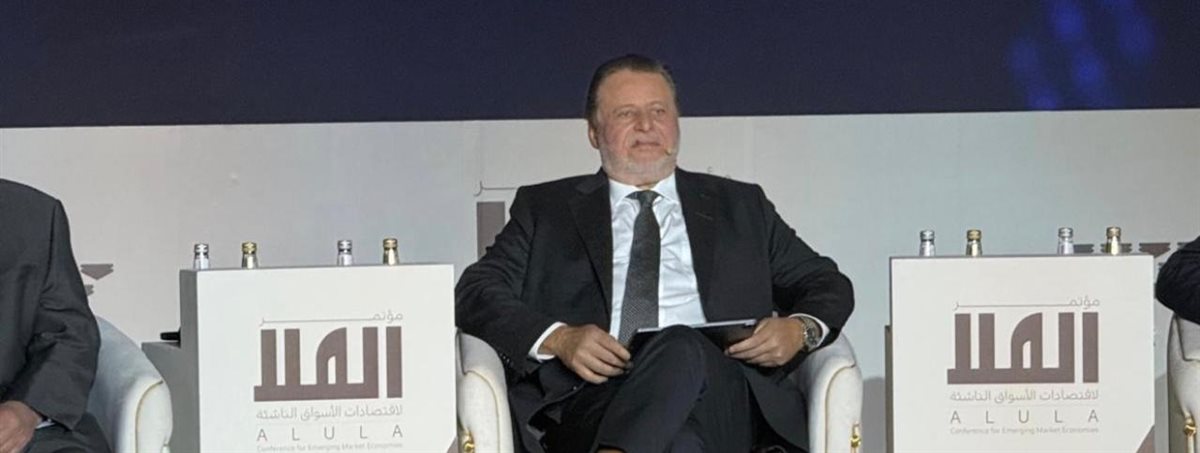 محافظ البنك المركزي يشارك في مؤتمر العلا لاقتصادات الأسواق الناشئة بالسعودية