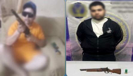 <strong alt=