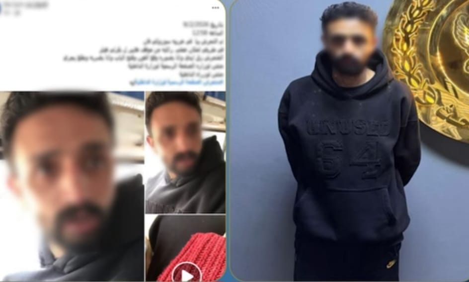 القبض على المتهم بالتحرش بفتاة داخل سيارة سوزوكي بأكتوبر