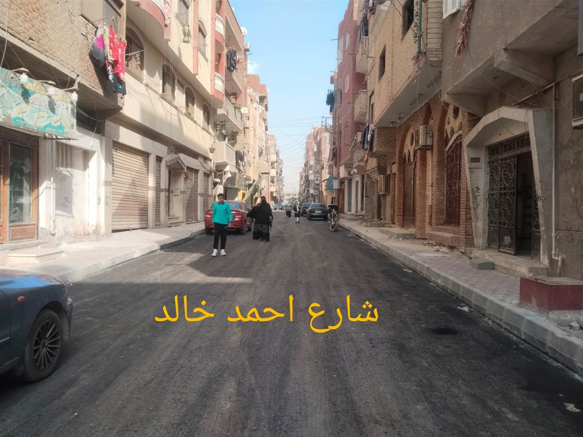 جانب من أعمال الرصف، فيتو