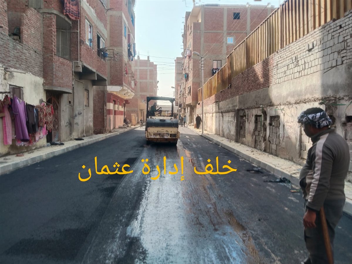 جانب من أعمال الرصف، فيتو