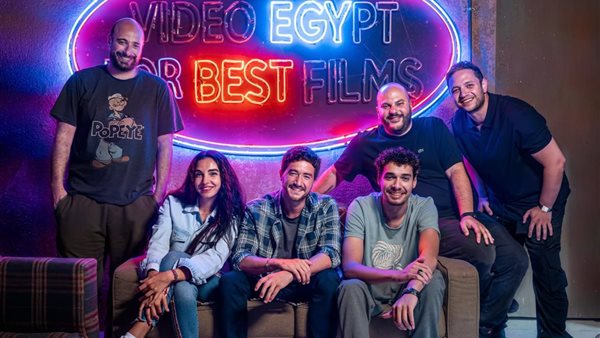 فيلم إيجي بيست&nbsp;