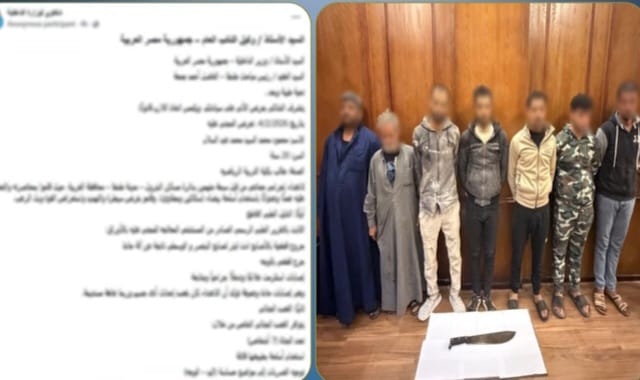 بتر اصابعه.. &nbsp;الامن يكشف ملابسات فيديو اعتداء علي طالب ووالدته بالغربية وضبط 7 متهمين