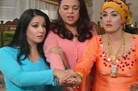 مشهد من الحاج متولى