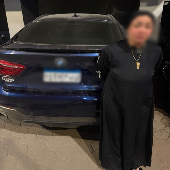 الداخلية تكشف تفاصيل ضبط سيدة أنهت حياة &nbsp;عامل &nbsp;للهروب من دفع صمن الحلويات بالمعصرة&nbsp;
